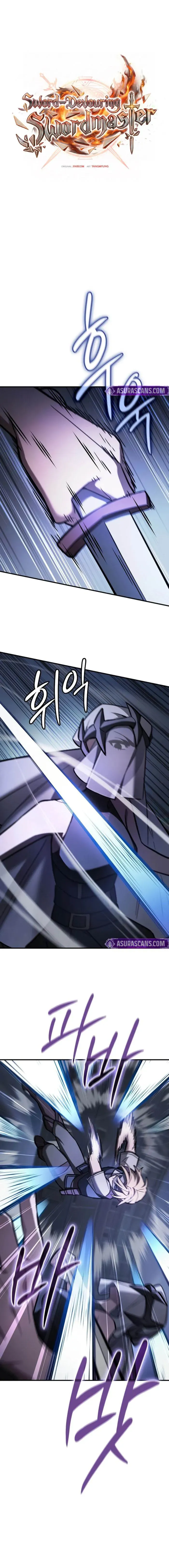 Sword Devouring Swordmaster Chapter 19 page 1 - 