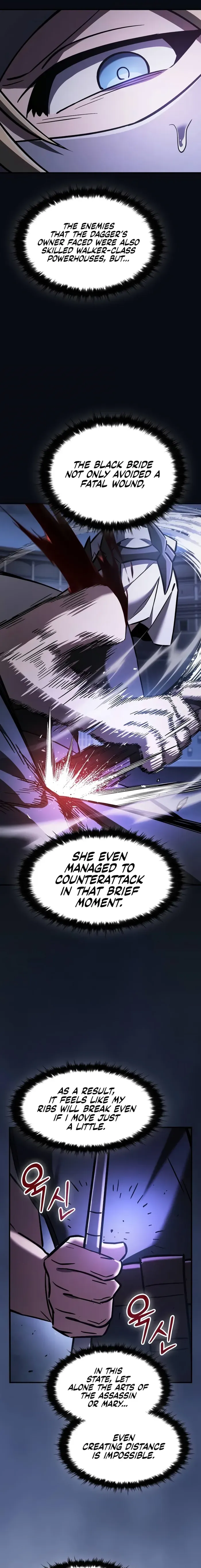 Sword Devouring Swordmaster Chapter 20 page 12 - 