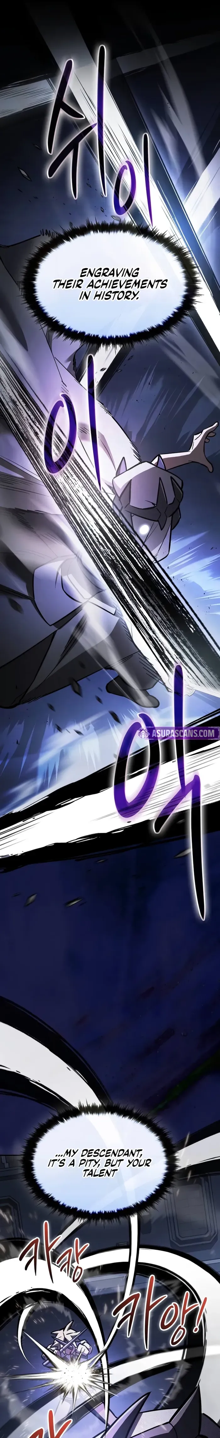 Sword Devouring Swordmaster Chapter 20 page 19 - 