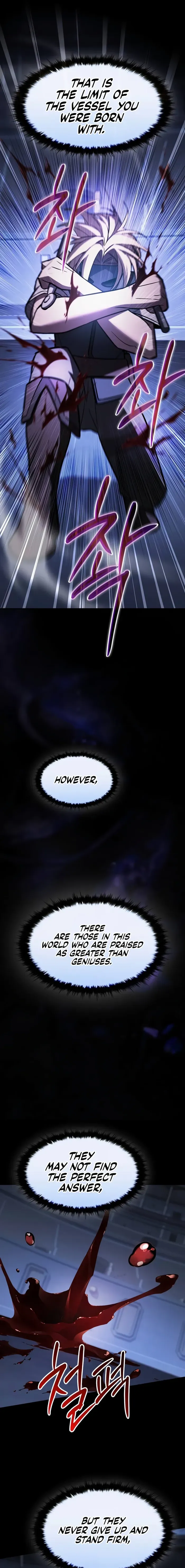 Sword Devouring Swordmaster Chapter 20 page 21 - 