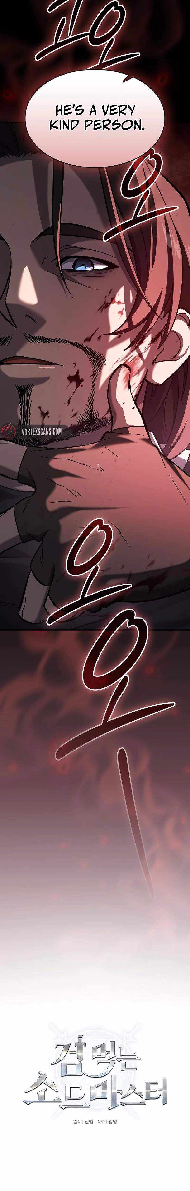 Sword Devouring Swordmaster Chapter 22 page 9 - 