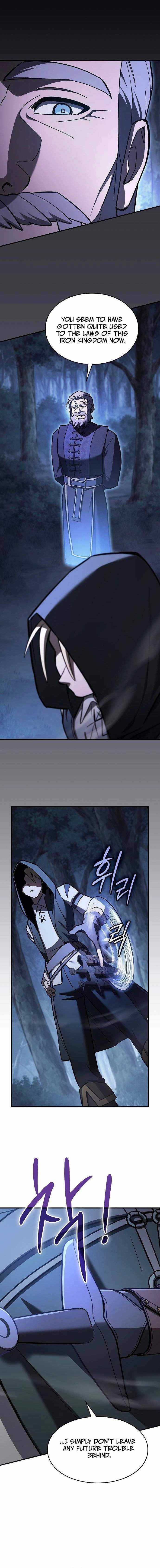 Sword Devouring Swordmaster Chapter 23 page 14 - 