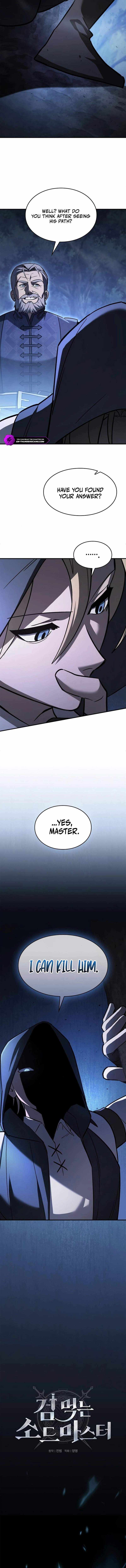 Sword Devouring Swordmaster Chapter 25 page 6 - 