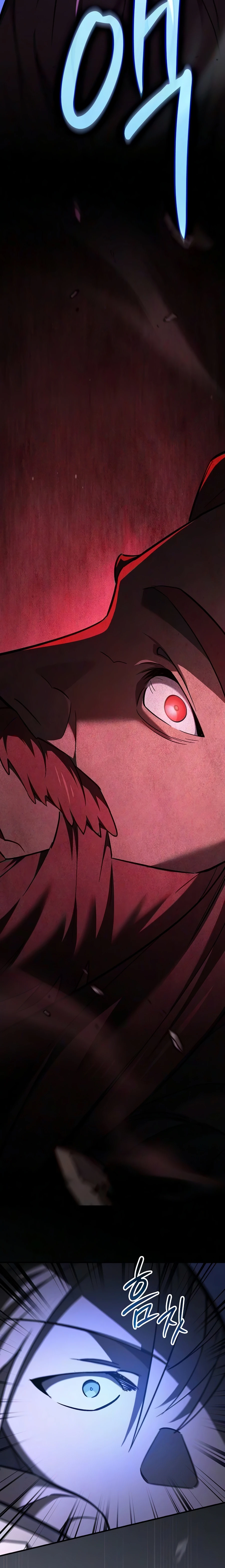 Sword Devouring Swordmaster Chapter 26 page 30 - 