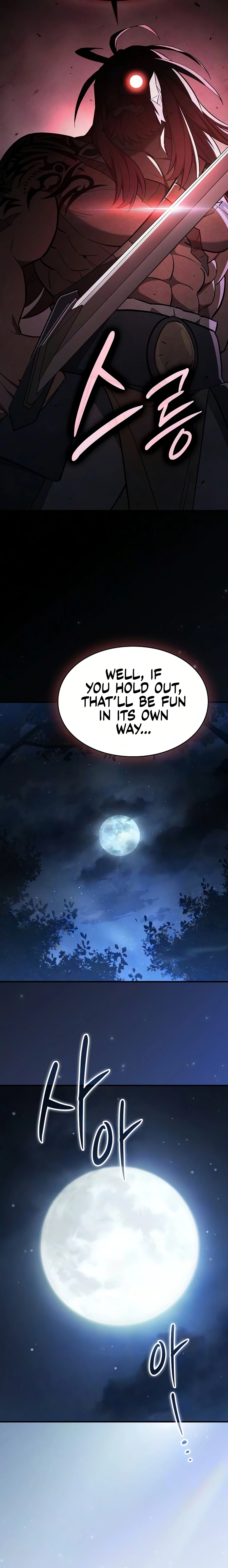 Sword Devouring Swordmaster Chapter 26 page 8 - 