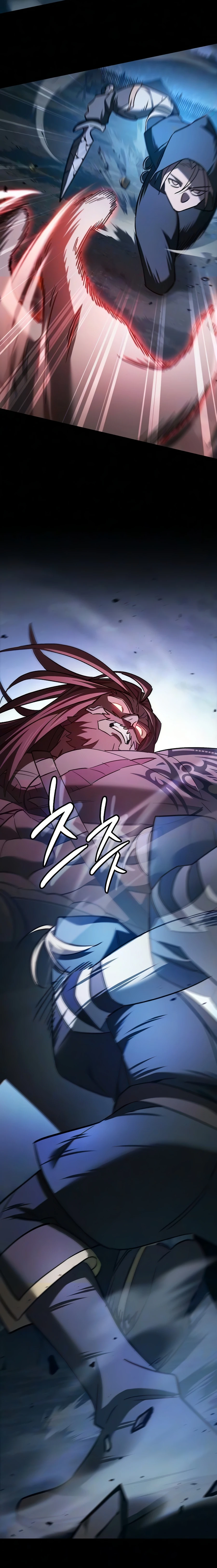 Sword Devouring Swordmaster Chapter 27 page 26 - 