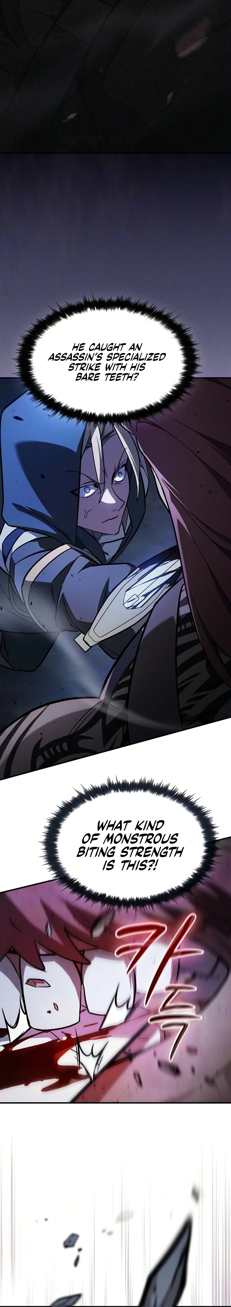 Sword Devouring Swordmaster Chapter 27 page 7 - 