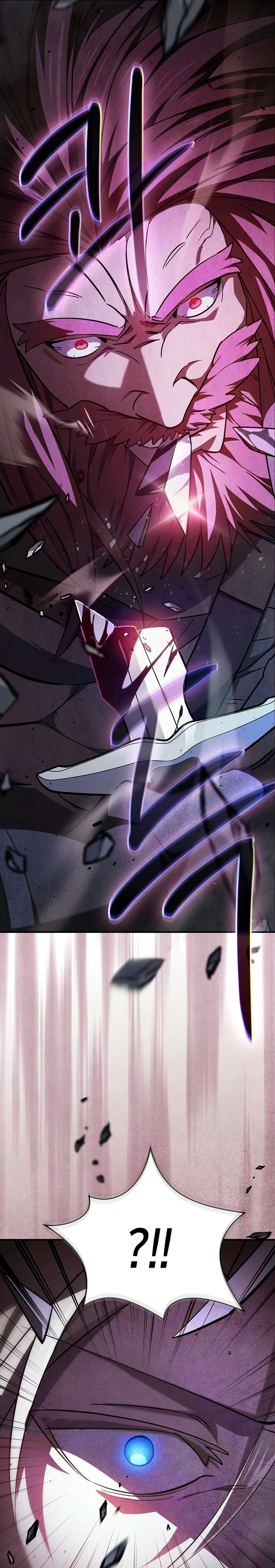 Sword Devouring Swordmaster Chapter 27 page 8 - 