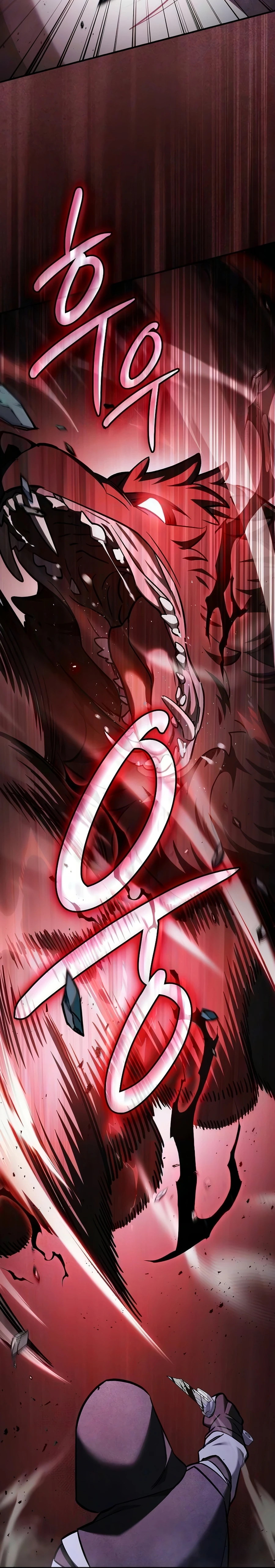 Sword Devouring Swordmaster Chapter 27 page 9 - 