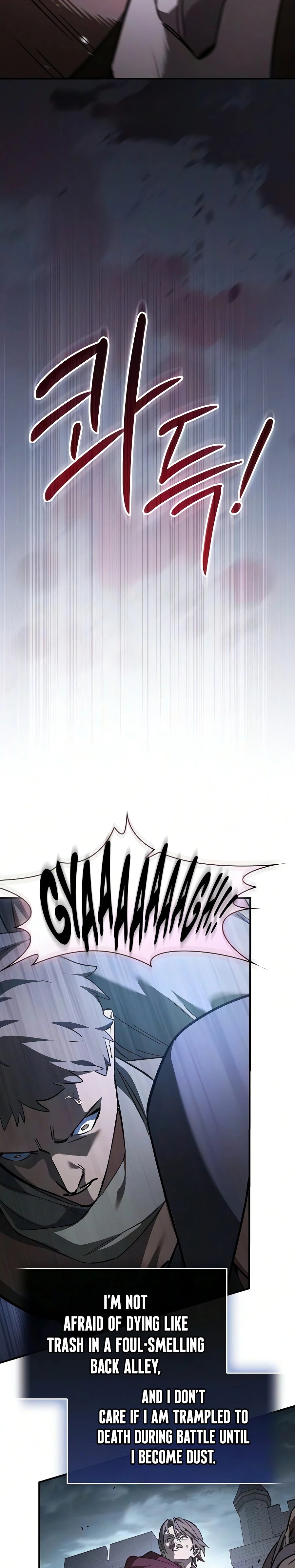 Sword Devouring Swordmaster Chapter 28 page 21 - 