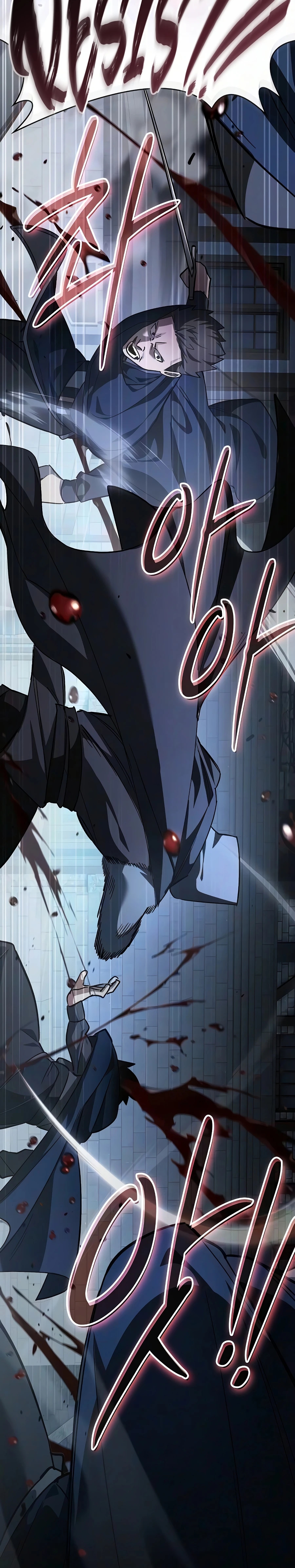 Sword Devouring Swordmaster Chapter 28 page 27 - 