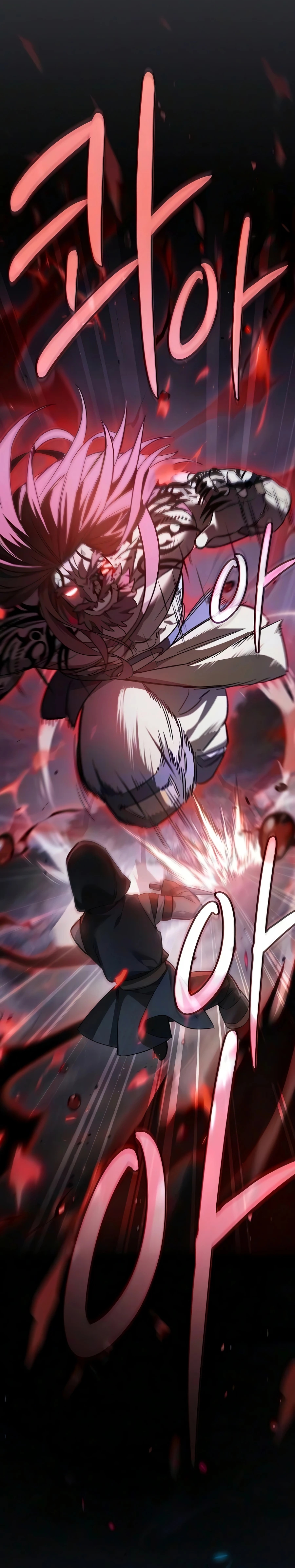 Sword Devouring Swordmaster Chapter 28 page 7 - 
