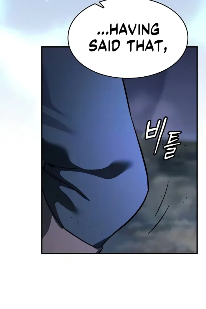 Sword Devouring Swordmaster Chapter 29 page 6 - 