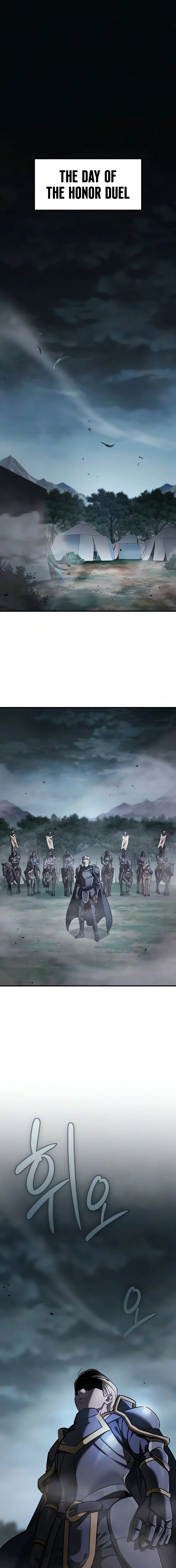 Sword Devouring Swordmaster Chapter 32 page 2 - 