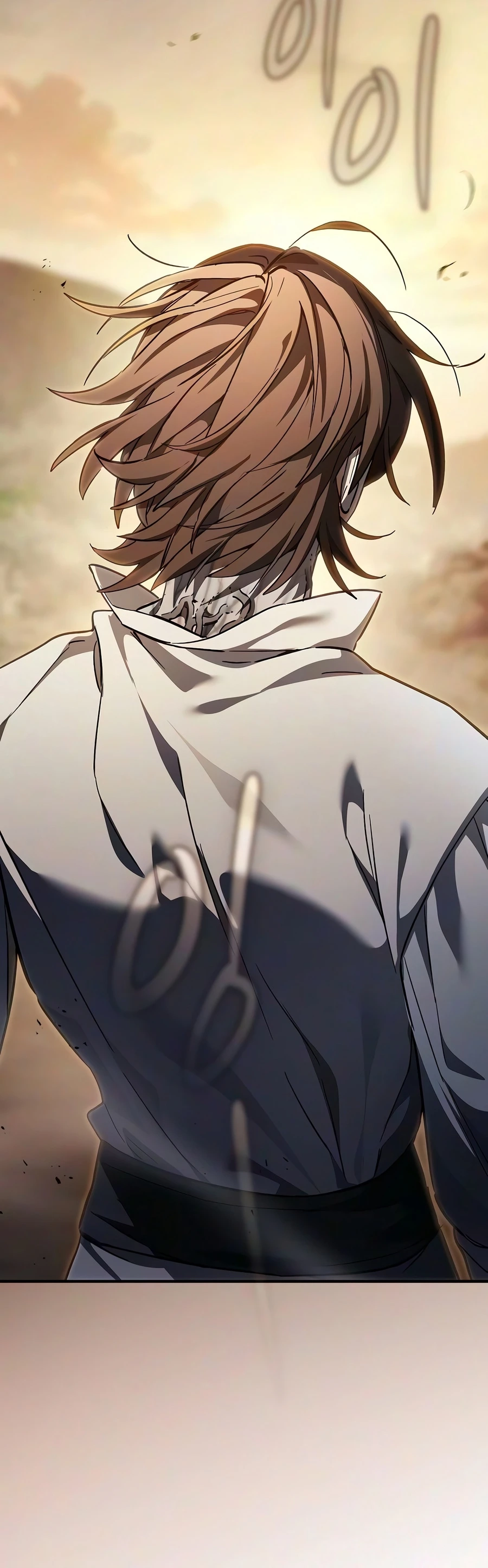 Sword Devouring Swordmaster Chapter 32 page 13 - 
