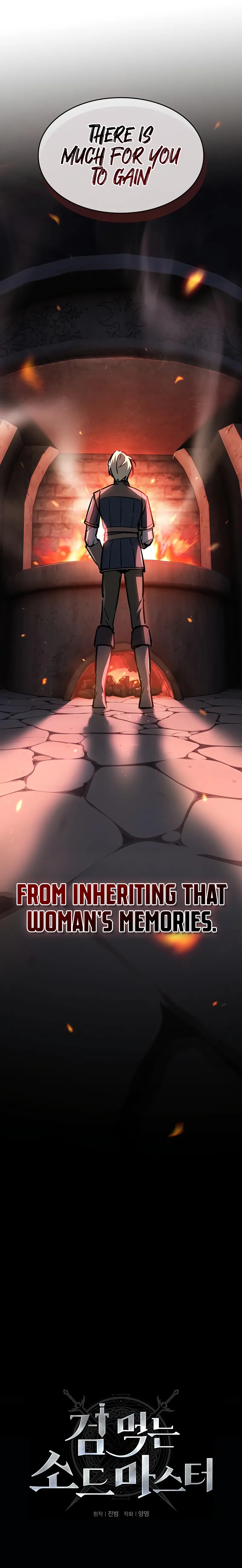 Sword Devouring Swordmaster Chapter 5 page 5 - 