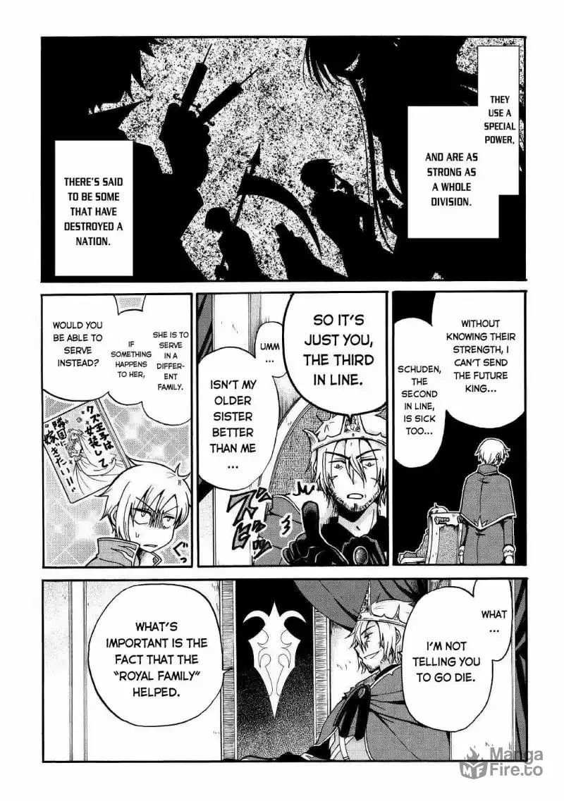Sword Emperor previous life, Prince Trash this life. Chapter 1 page 12 - 