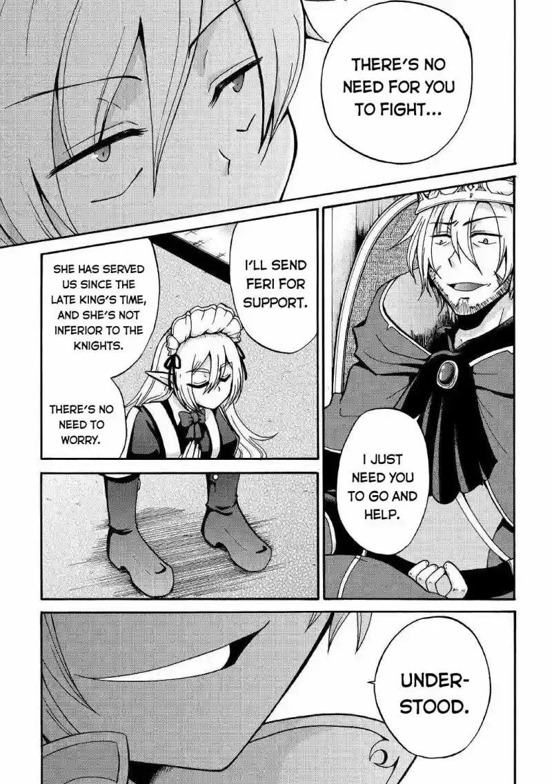 Sword Emperor previous life, Prince Trash this life. Chapter 1 page 13 - 
