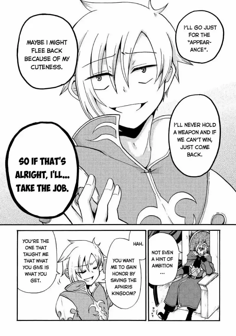 Sword Emperor previous life, Prince Trash this life. Chapter 1 page 14 - 