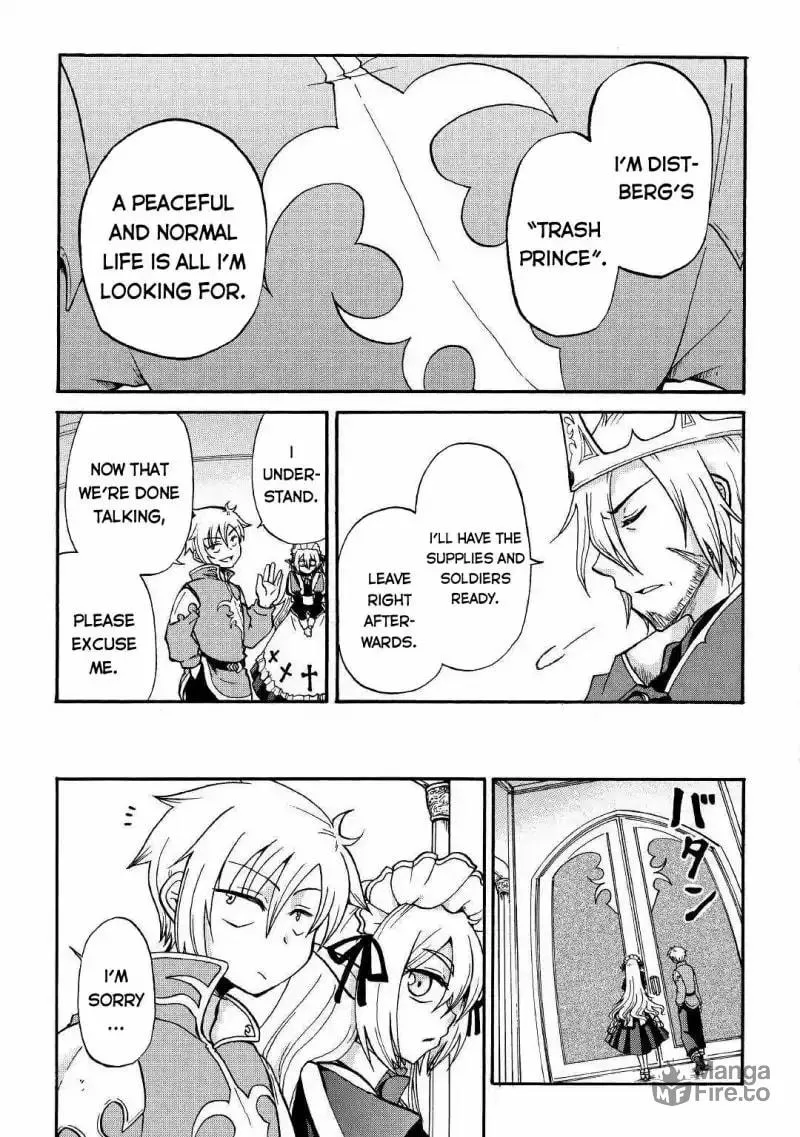 Sword Emperor previous life, Prince Trash this life. Chapter 1 page 15 - 