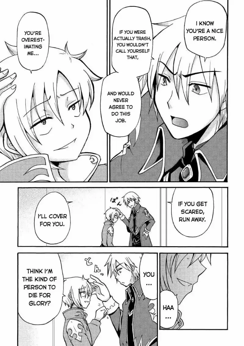 Sword Emperor previous life, Prince Trash this life. Chapter 1 page 17 - 