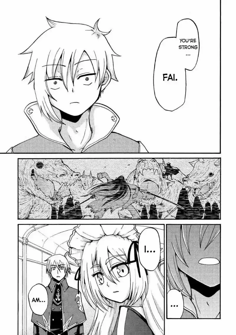 Sword Emperor previous life, Prince Trash this life. Chapter 1 page 19 - 