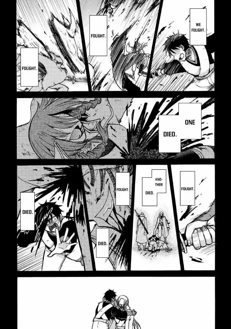 Sword Emperor previous life, Prince Trash this life. Chapter 1 page 22 - 