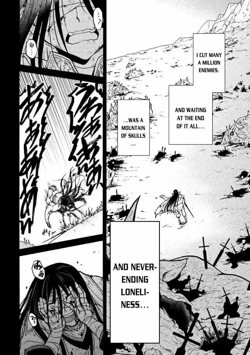 Sword Emperor previous life, Prince Trash this life. Chapter 1 page 24 - 