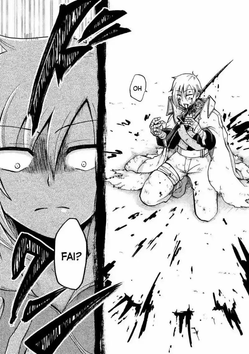 Sword Emperor previous life, Prince Trash this life. Chapter 1 page 26 - 