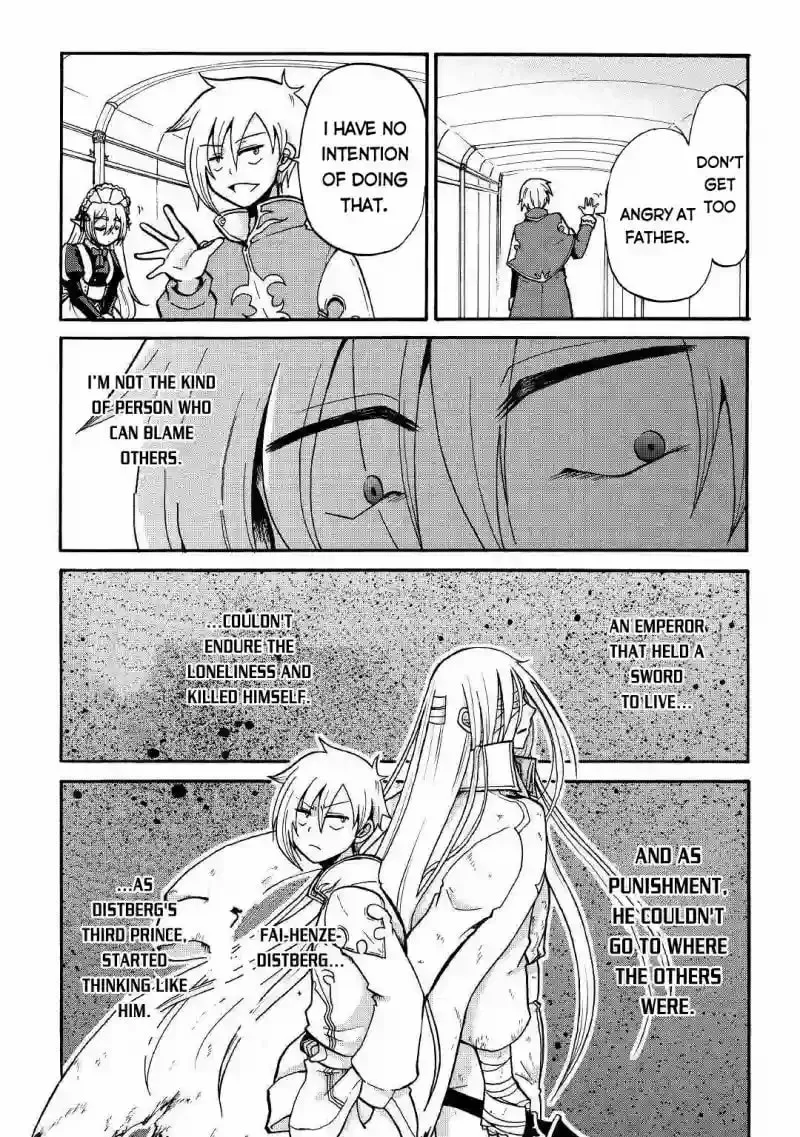 Sword Emperor previous life, Prince Trash this life. Chapter 1 page 28 - 