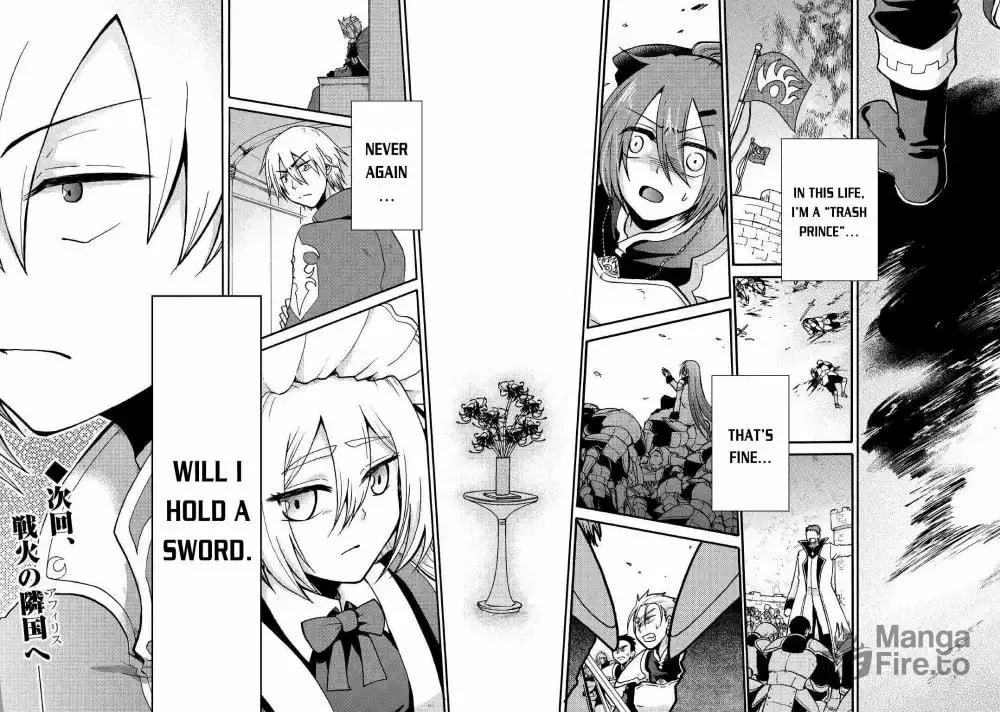 Sword Emperor previous life, Prince Trash this life. Chapter 1 page 30 - 