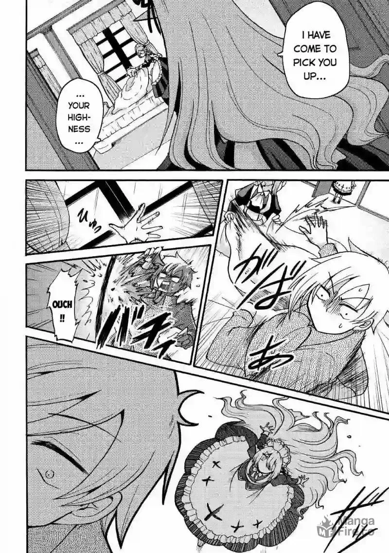 Sword Emperor previous life, Prince Trash this life. Chapter 1 page 6 - 