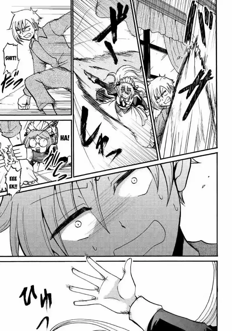 Sword Emperor previous life, Prince Trash this life. Chapter 1 page 7 - 