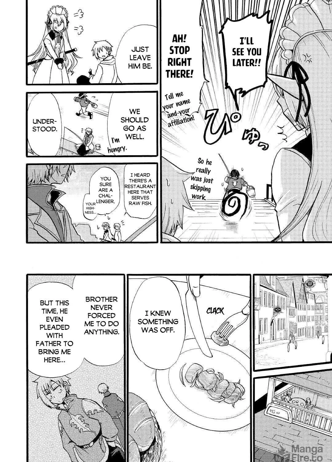 Sword Emperor previous life, Prince Trash this life. Chapter 10 page 38 - 