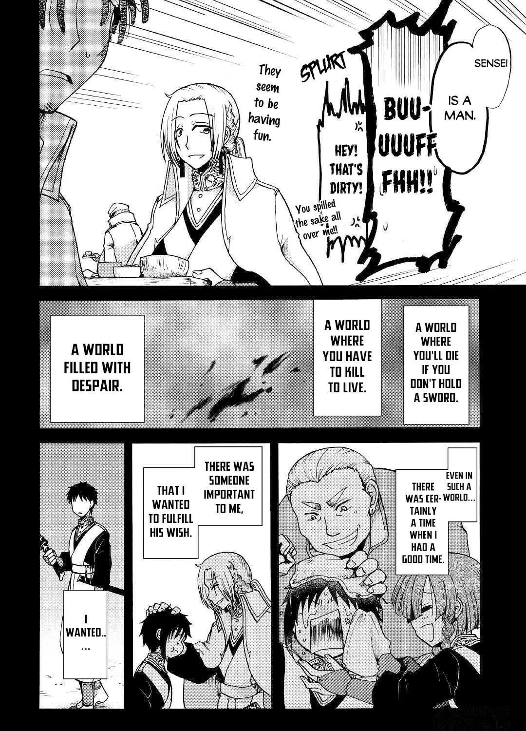 Sword Emperor previous life, Prince Trash this life. Chapter 10 page 8 - 