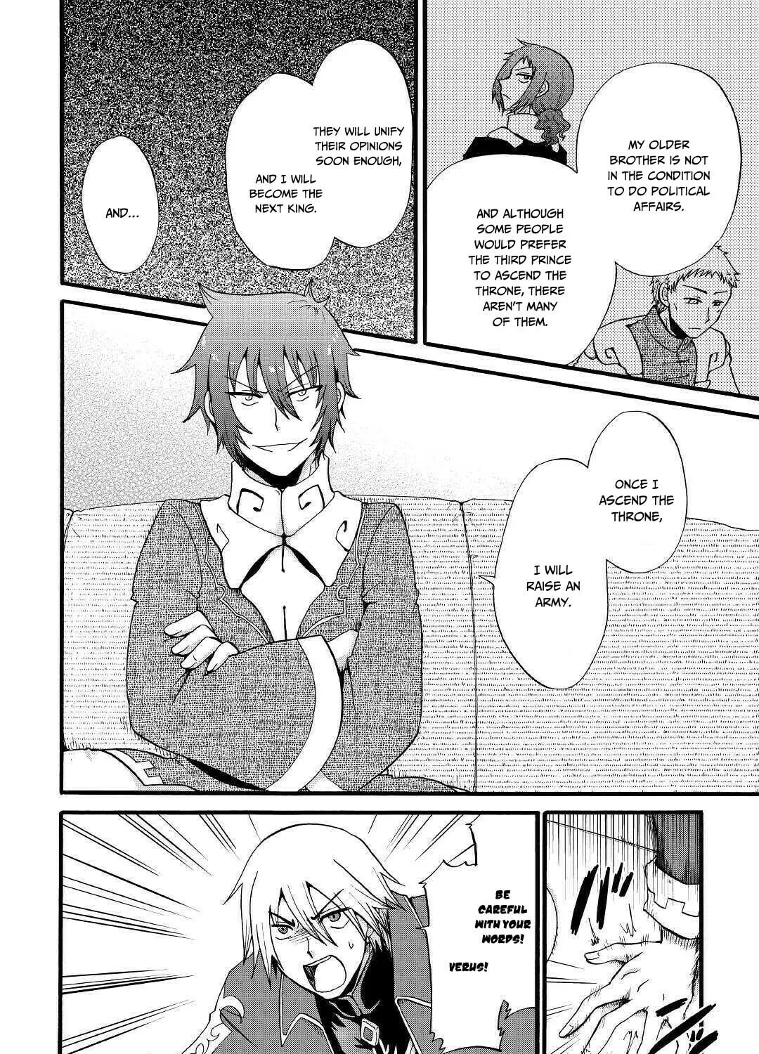 Sword Emperor previous life, Prince Trash this life. Chapter 11 page 12 - 