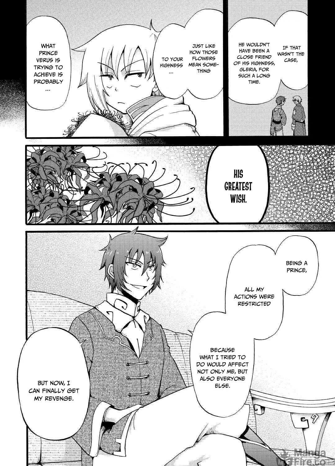 Sword Emperor previous life, Prince Trash this life. Chapter 11 page 28 - 