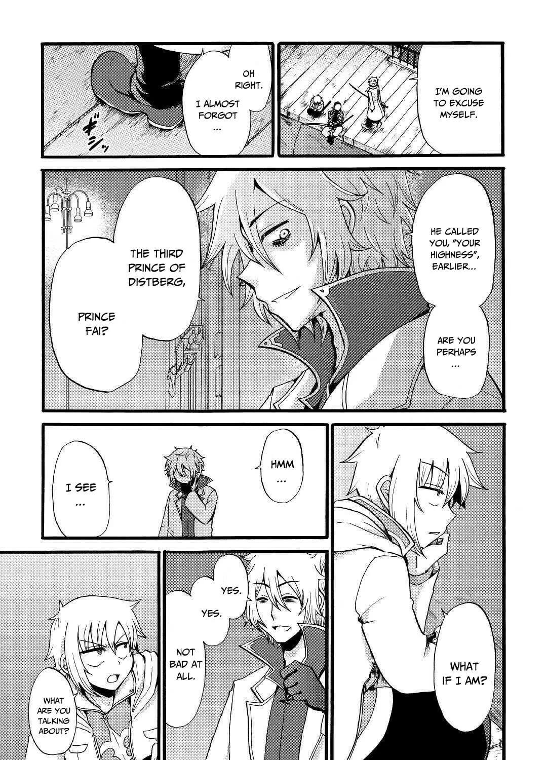 Sword Emperor previous life, Prince Trash this life. Chapter 11 page 54 - 