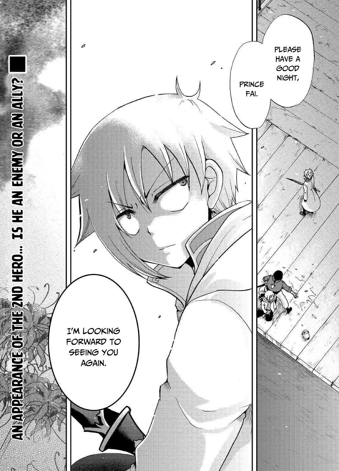 Sword Emperor previous life, Prince Trash this life. Chapter 11 page 62 - 