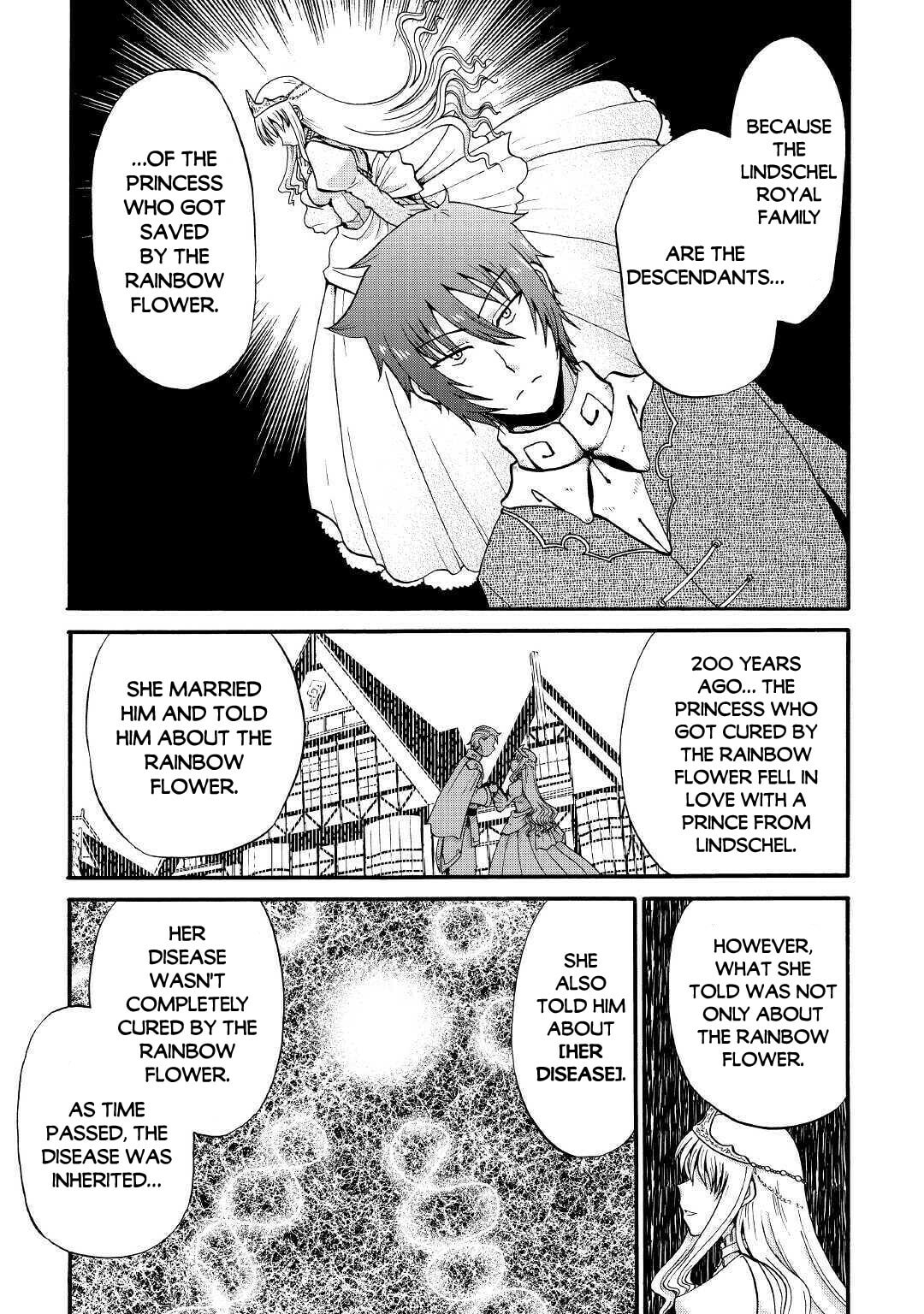 Sword Emperor previous life, Prince Trash this life. Chapter 12.1 page 12 - 