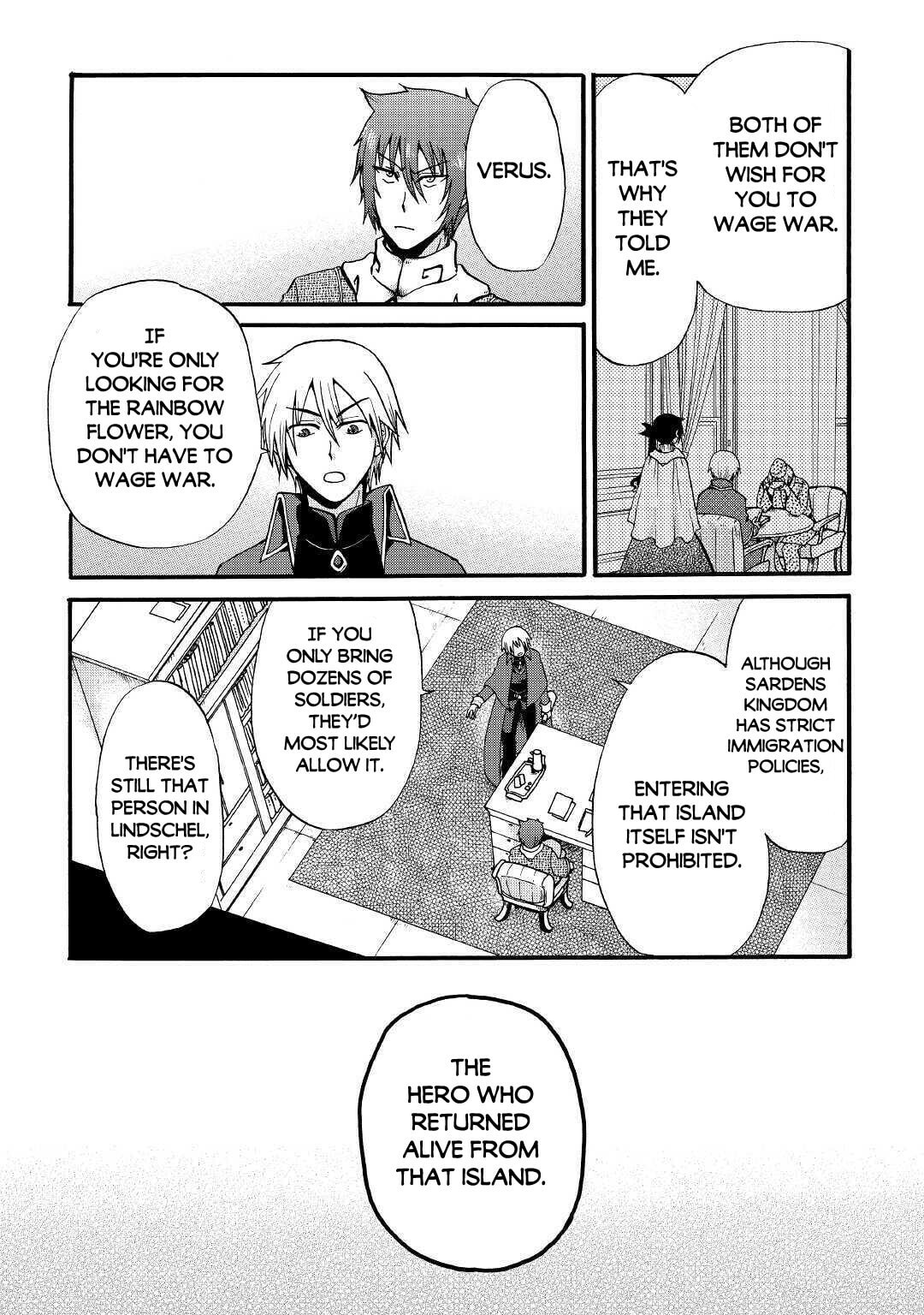Sword Emperor previous life, Prince Trash this life. Chapter 12.1 page 14 - 