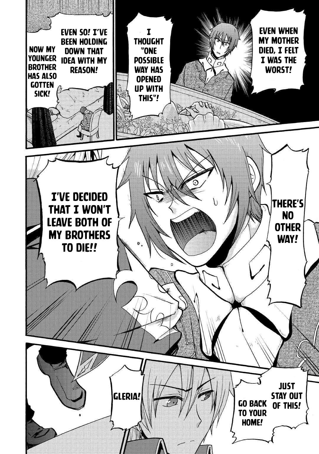 Sword Emperor previous life, Prince Trash this life. Chapter 12.1 page 19 - 