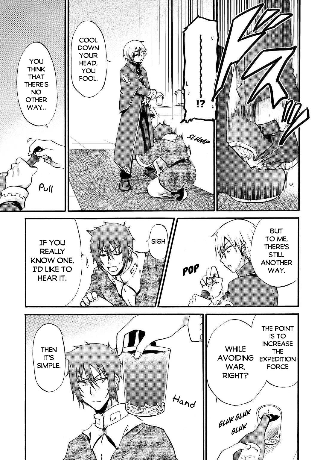 Sword Emperor previous life, Prince Trash this life. Chapter 12.1 page 20 - 