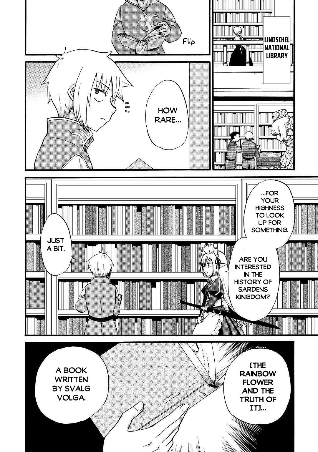 Sword Emperor previous life, Prince Trash this life. Chapter 12.1 page 3 - 