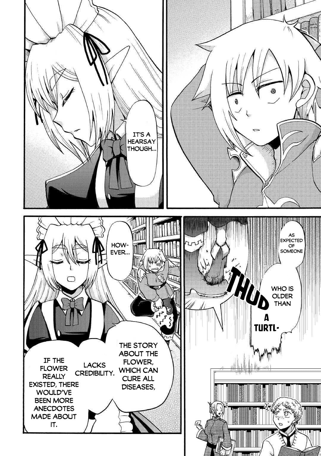 Sword Emperor previous life, Prince Trash this life. Chapter 12.1 page 5 - 