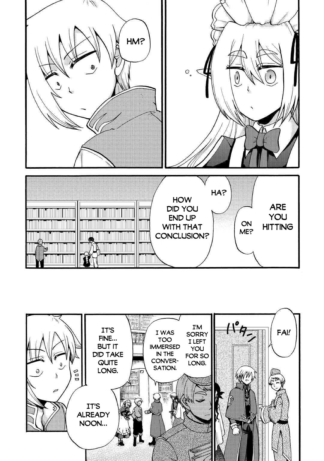 Sword Emperor previous life, Prince Trash this life. Chapter 12.1 page 8 - 