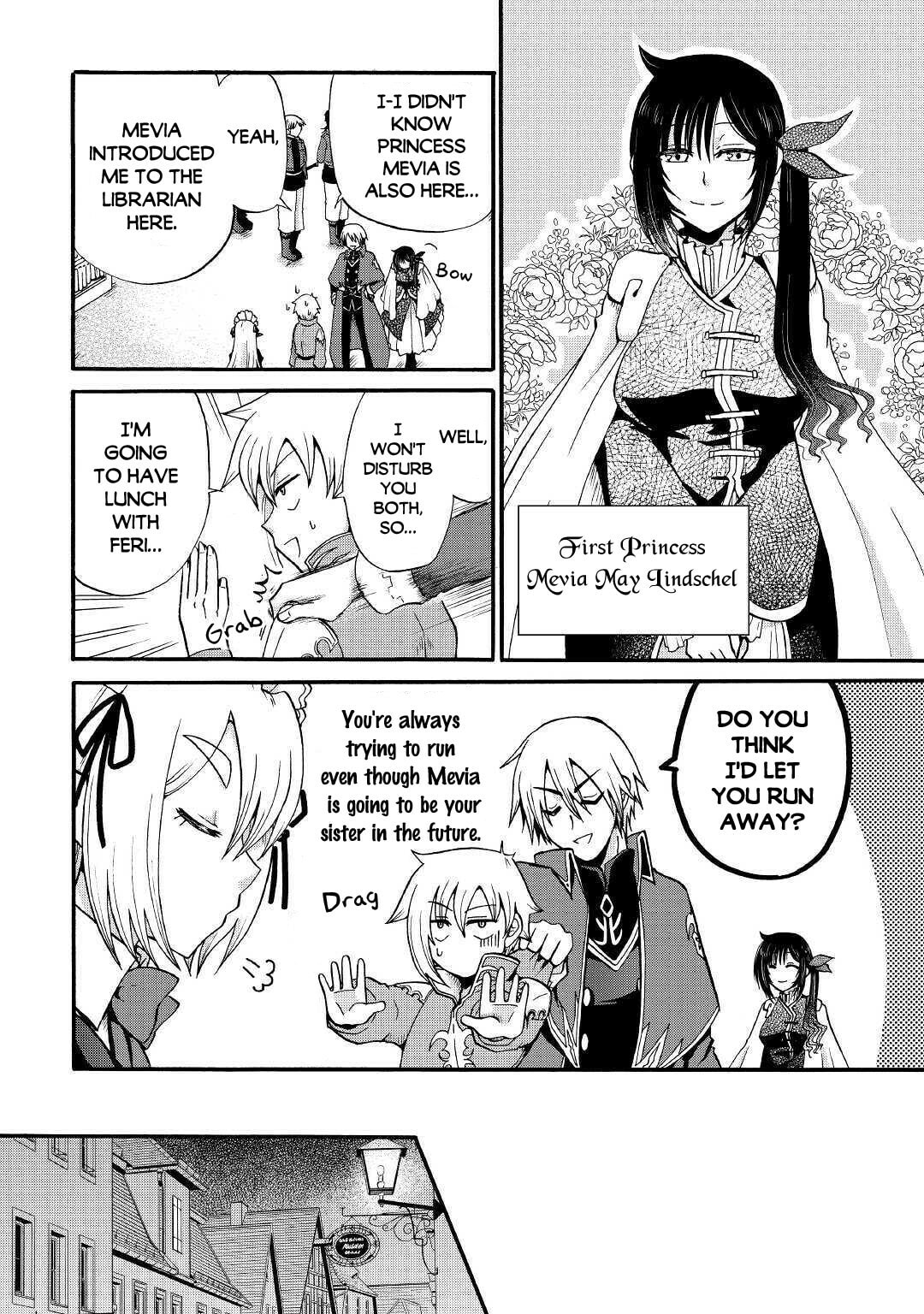 Sword Emperor previous life, Prince Trash this life. Chapter 12.1 page 9 - 