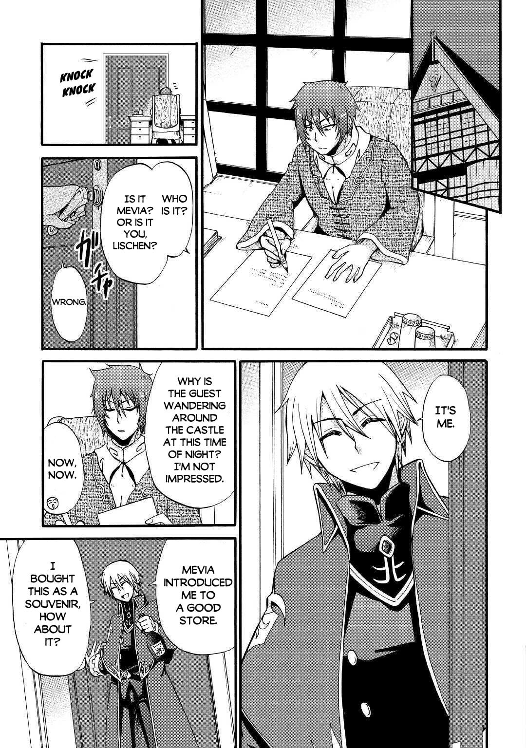 Sword Emperor previous life, Prince Trash this life. Chapter 12.1 page 10 - 