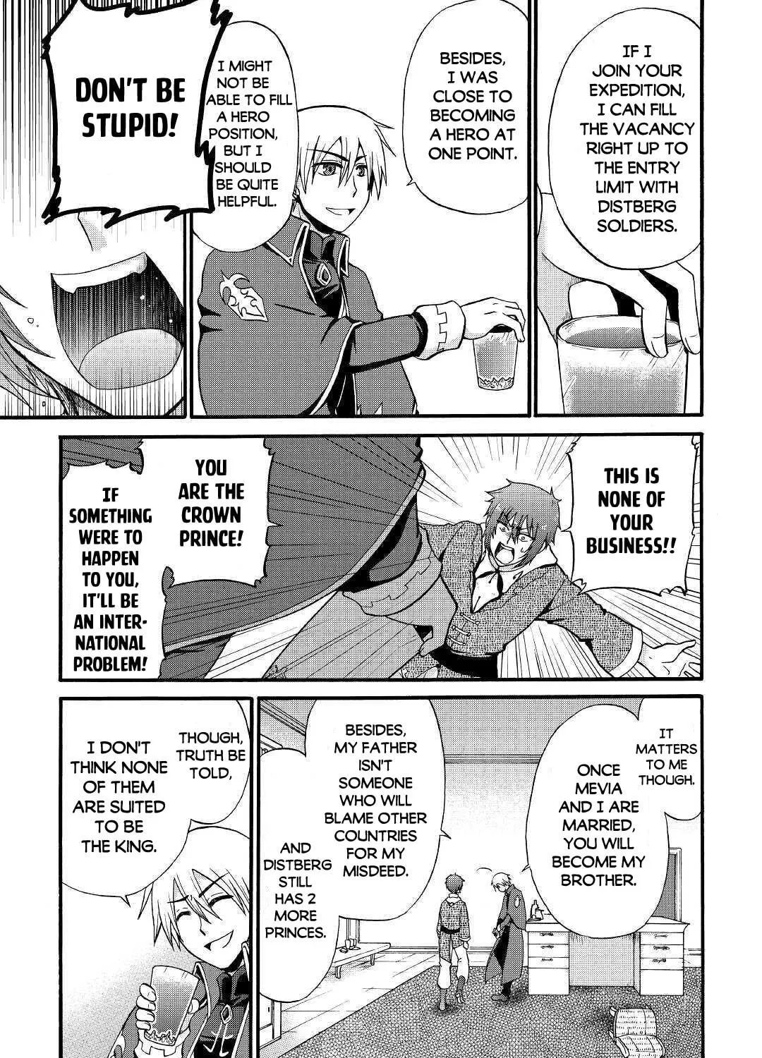Sword Emperor previous life, Prince Trash this life. Chapter 12.2 page 2 - 