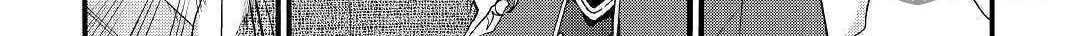 Sword Emperor previous life, Prince Trash this life. Chapter 12.2 page 11 - 